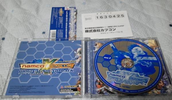 アニメ C5 CAPCOM 30th ANNIVERSARY Music maxresdefault.jpg?sqp=-